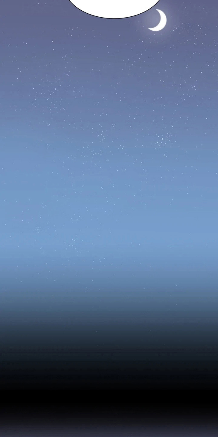 海市王国漫画,第4章：海市王国4图