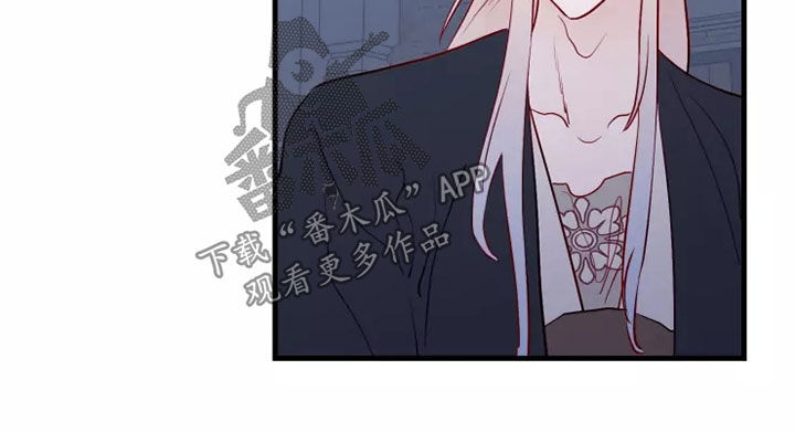 海市蜃楼于荣光完整版漫画,第68章：恋爱经验3图