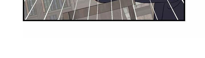 海市蜃楼舞蹈教学漫画,第76章：逼婚2图