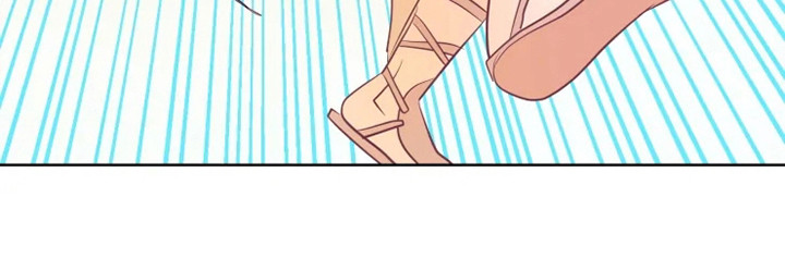 海市蜃楼于荣光完整版漫画,第5章：大祭司3图