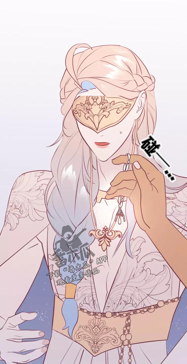 海市王国漫画,第39章：精灵族3图