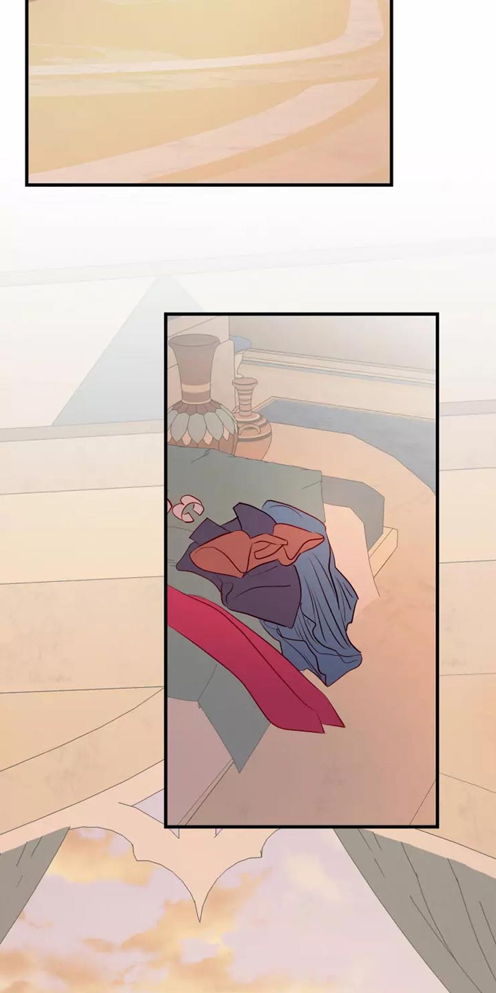 海市王国漫画,第45章：精神不正常3图