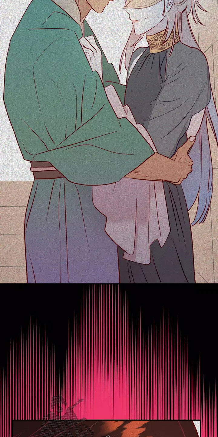 海市王国漫画,第69章：着迷2图