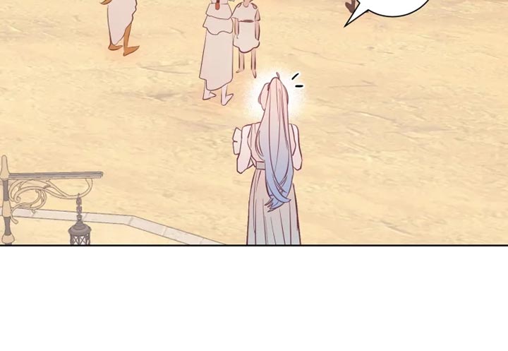 海市王国漫画,第34章：边走边说5图