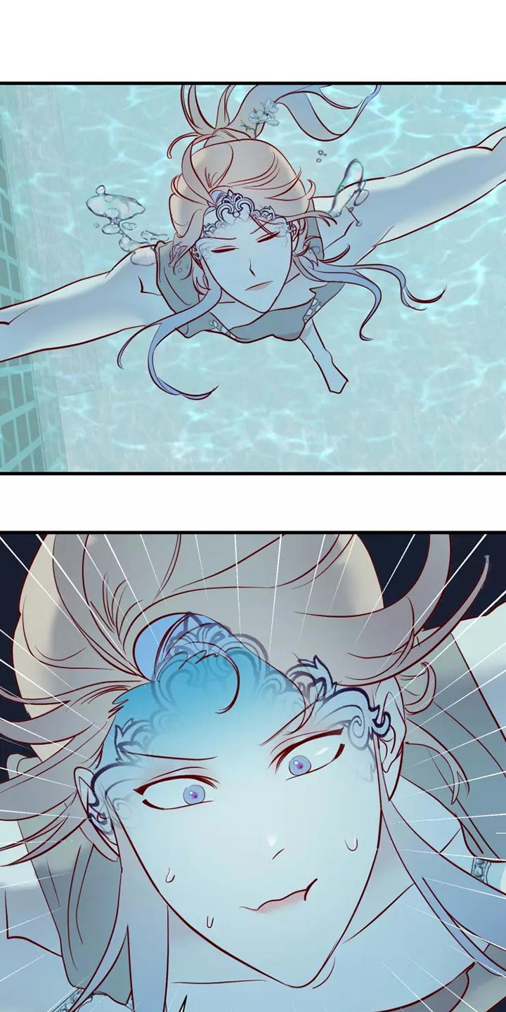 海市蜃楼于荣光完整版漫画,第63章：意外2图