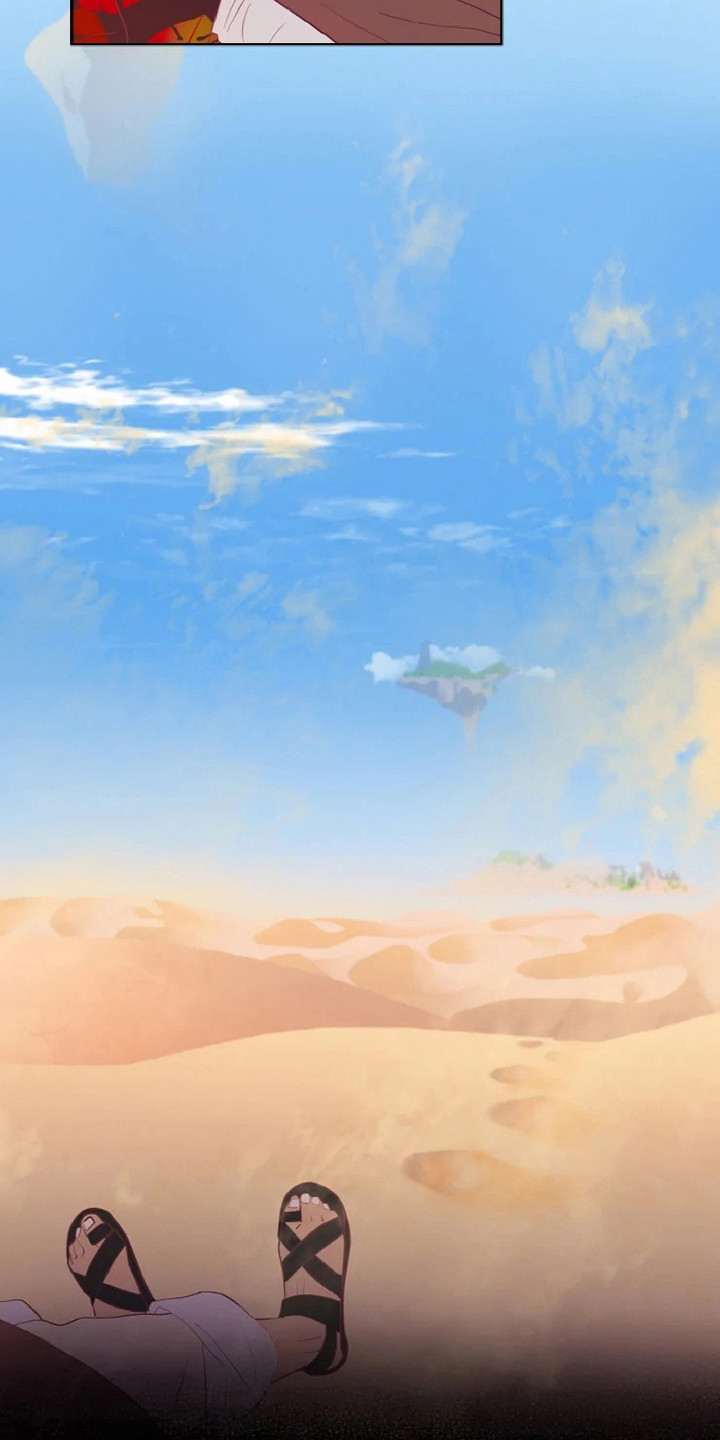 海市王国漫画,第3章：兽人2图