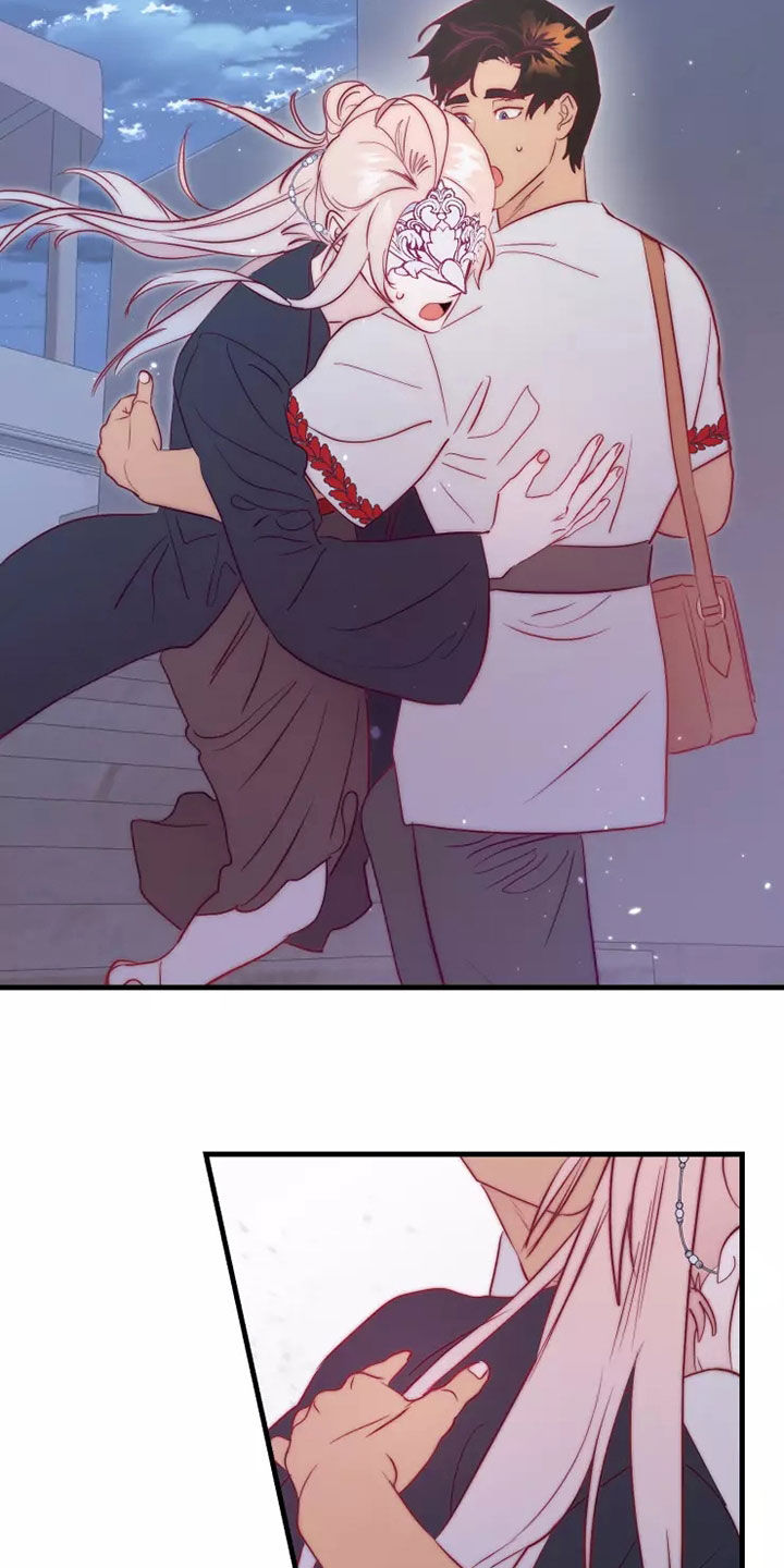 海市蜃楼于荣光完整版漫画,第68章：恋爱经验5图