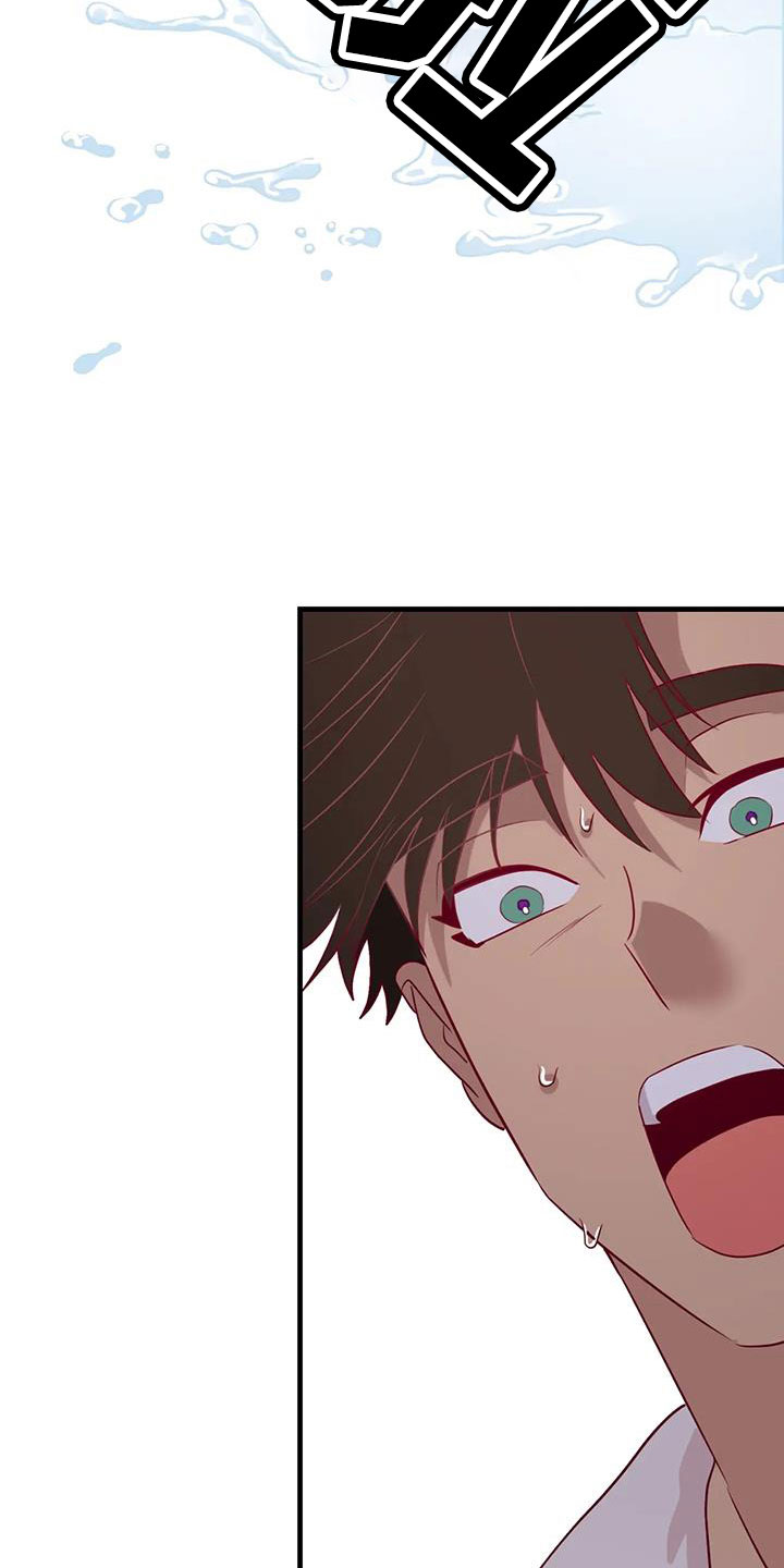 海市蜃楼是光的反射还是折射漫画,第117章：见效好快2图