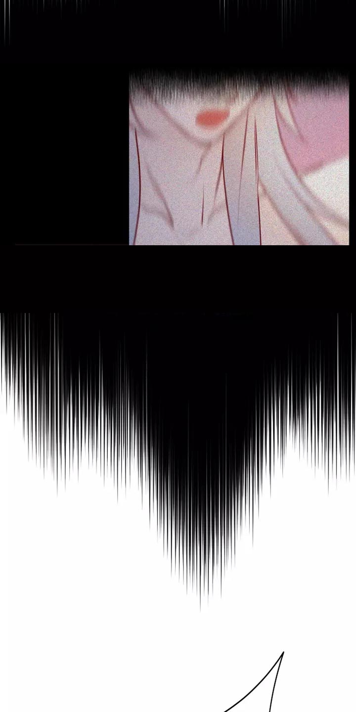 海市王国漫画,第63章：意外2图