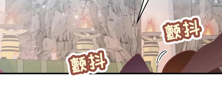 海市蜃楼于荣光完整版漫画,第19章：找到门口2图