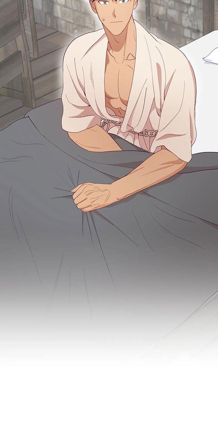 海市蜃楼于荣光完整版漫画,第107章：没有机会了5图