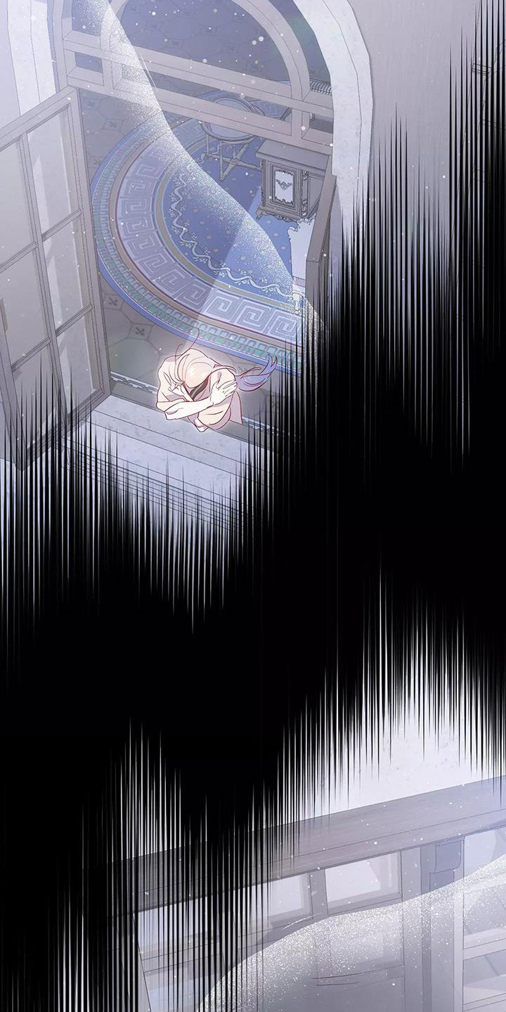 海宁市王国漫画,第88章：和他告白吧5图