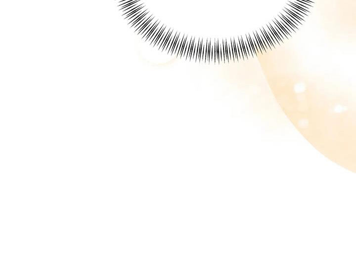 海市蜃楼于荣光完整版漫画,第110章：感动1图