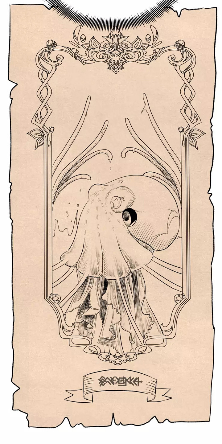 海市蜃楼于荣光完整版漫画,第49章：快跑1图