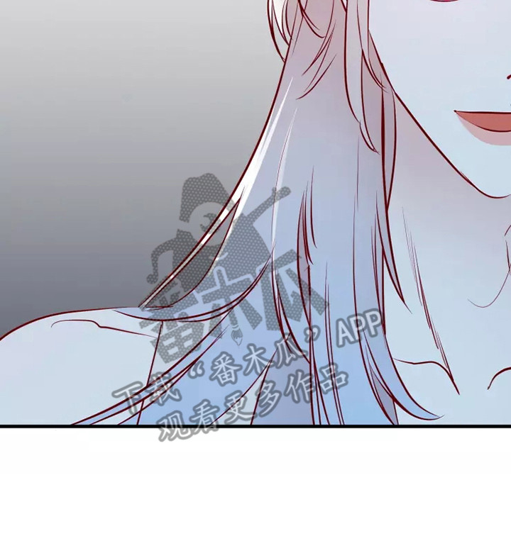 海市王国漫画,第50章：及时赶到4图