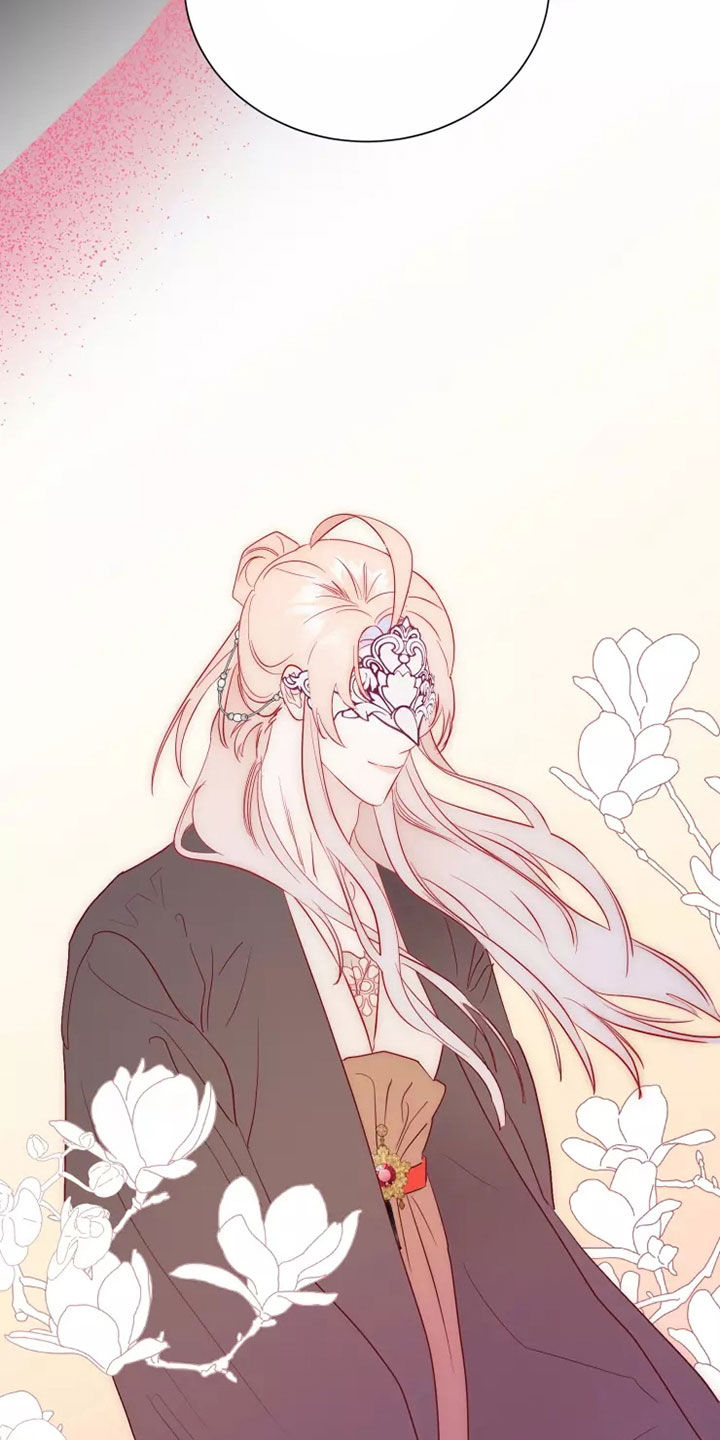 海市王国漫画,第69章：着迷1图