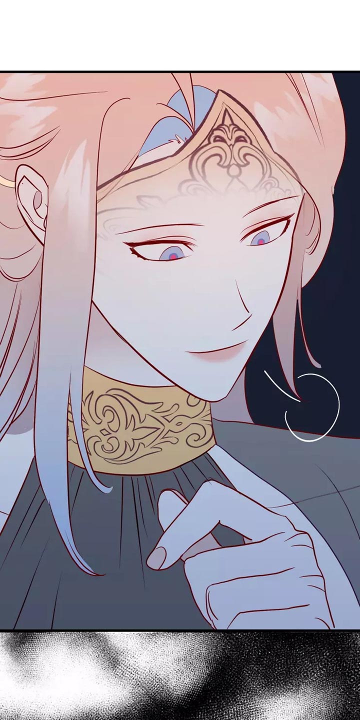 海市蜃楼于荣光完整版漫画,第61章：满足2图