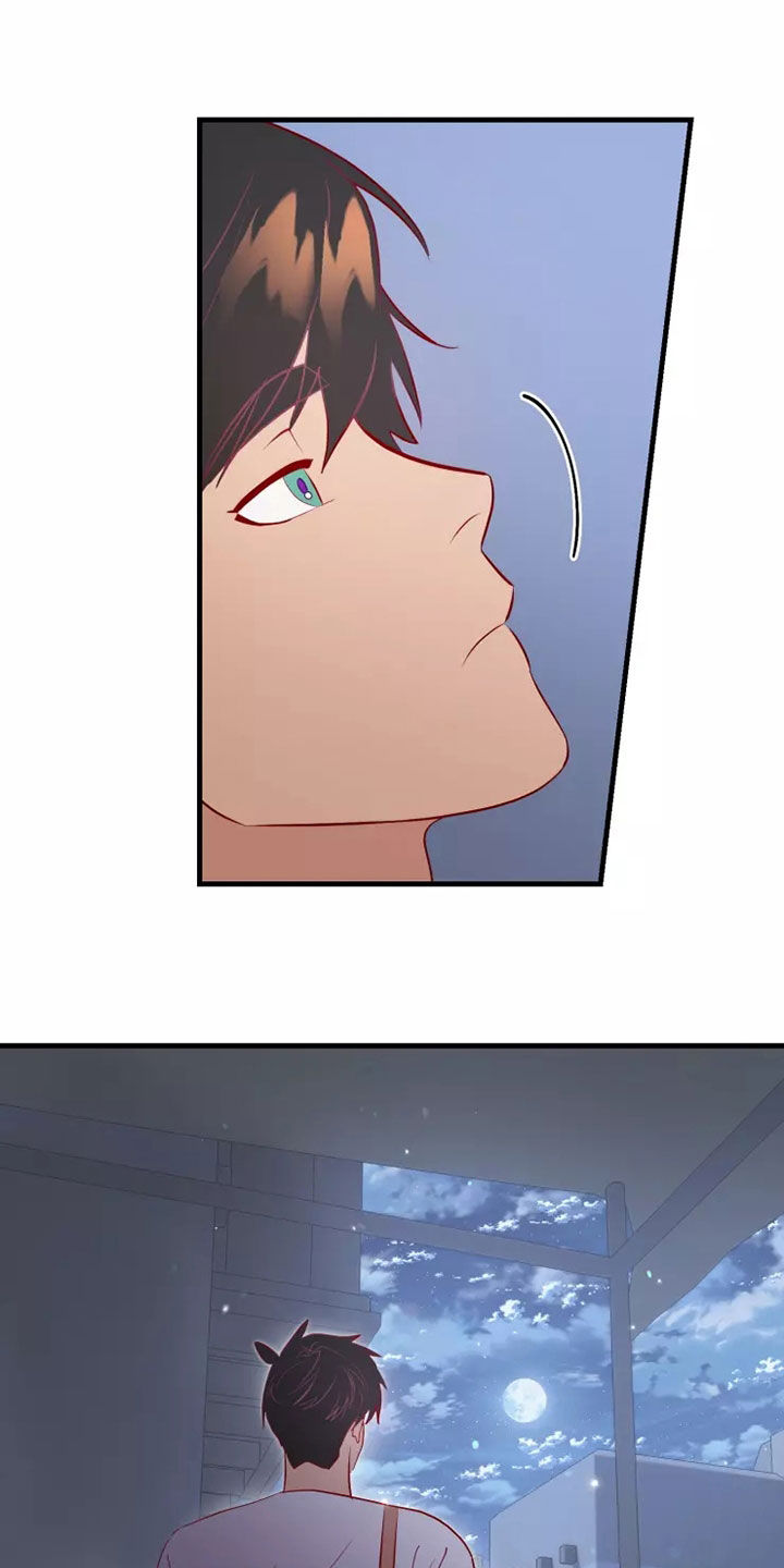 海市蜃楼于荣光完整版漫画,第68章：恋爱经验2图