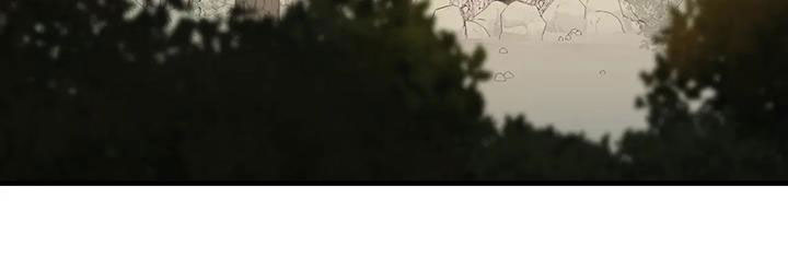 嗨氏王者荣耀漫画,第92章：下次见5图