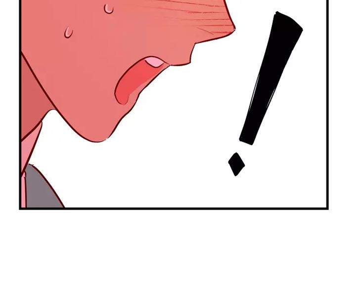 海市蜃楼于荣光完整版漫画,第61章：满足2图