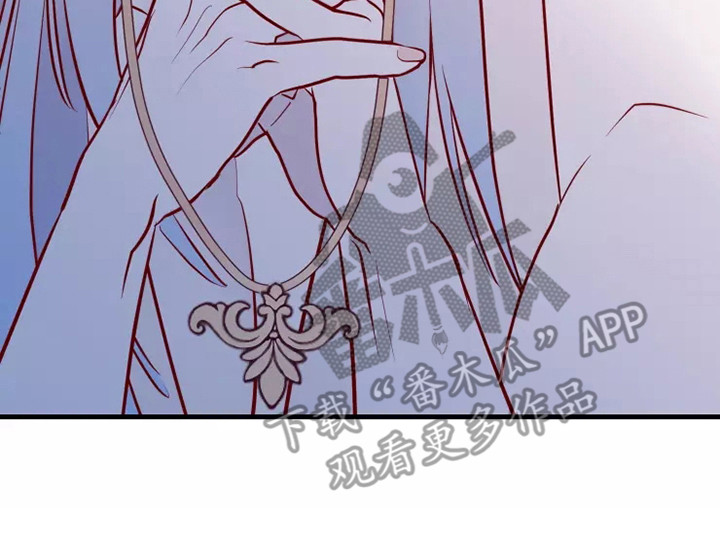 海市蜃楼于荣光完整版漫画,第52章：失去意识2图