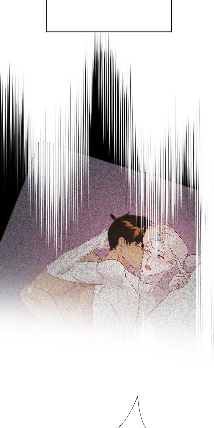 海市蜃楼于荣光完整版漫画,第84章：互相的心意5图