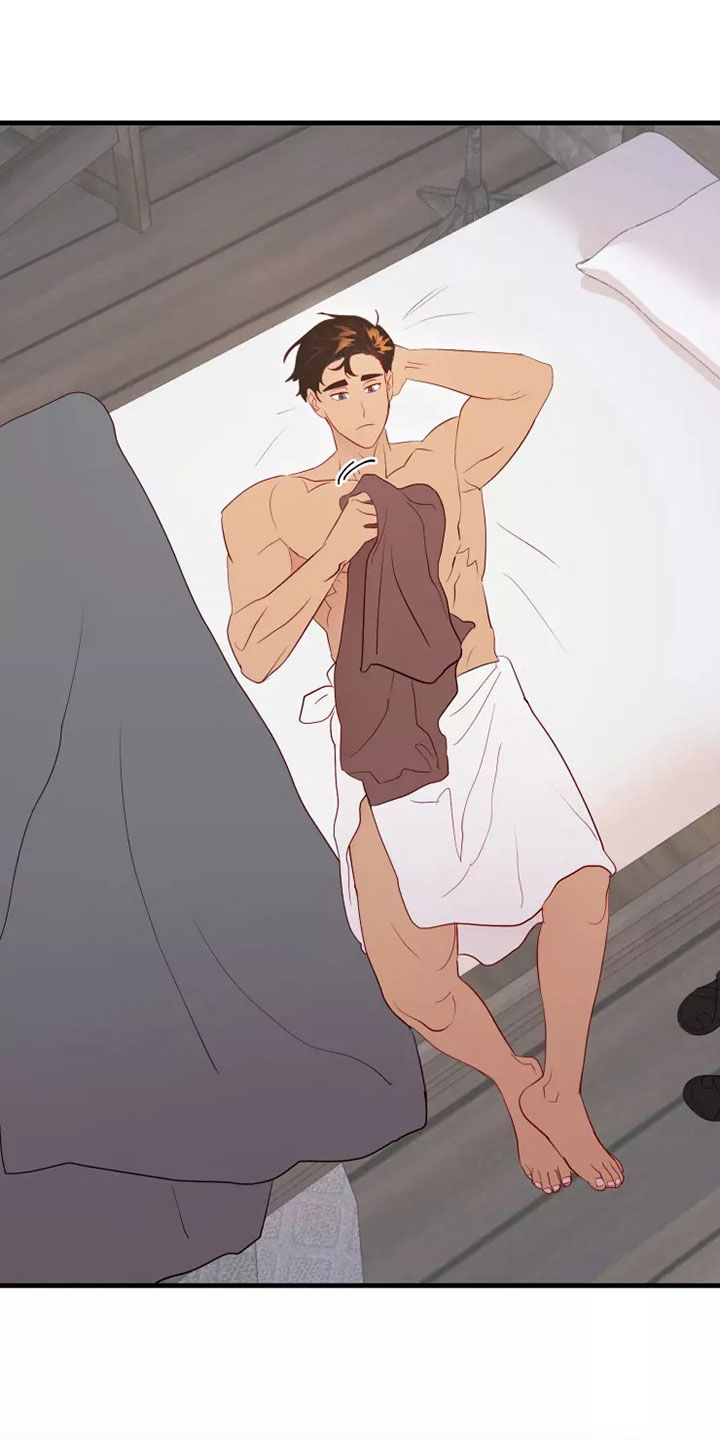 海市王国漫画,第69章：着迷1图