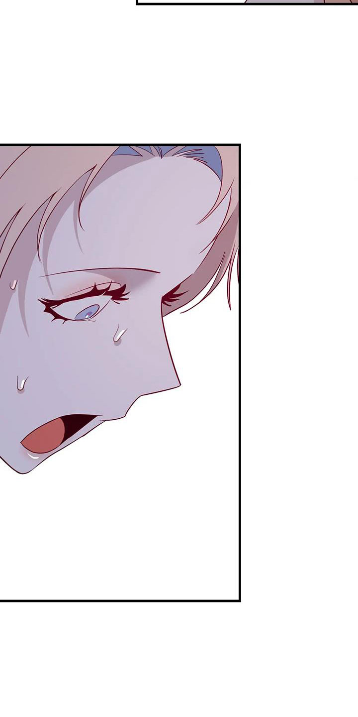 海市蜃楼是光的反射还是折射漫画,第117章：见效好快3图