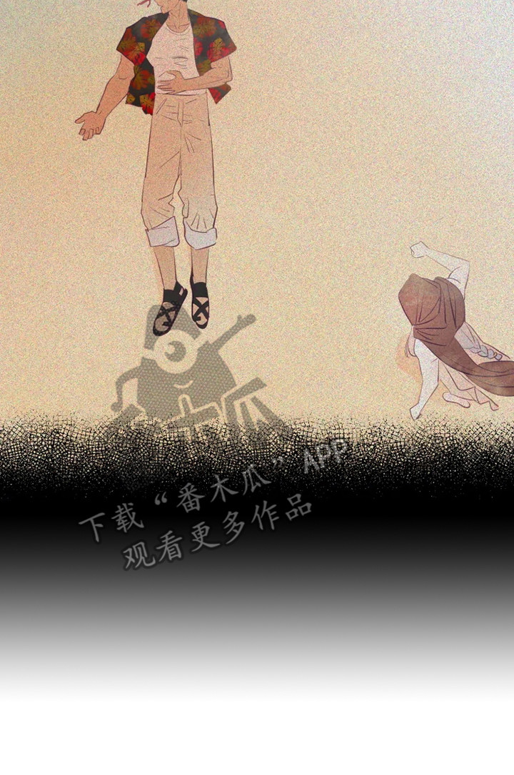 嗨氏王者荣耀漫画,第8章：认错人3图