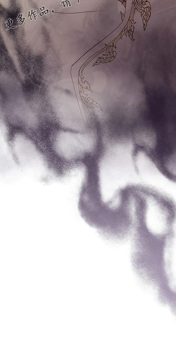 海市蜃楼视频漫画,第111章：既视感5图