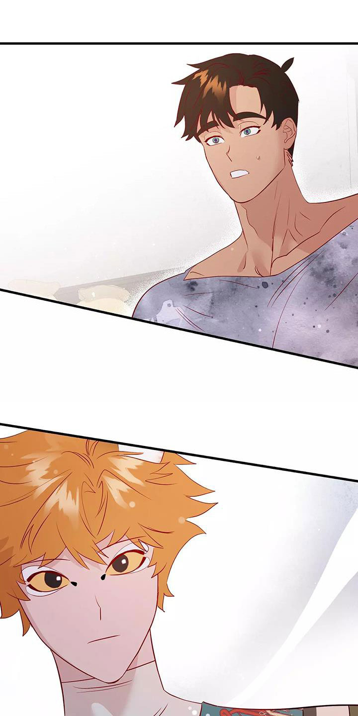 海事王海宇漫画,第89章：不想放弃2图