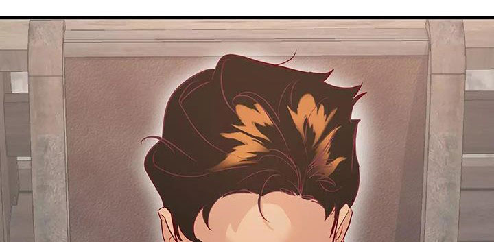 海市王国漫画,第86章：潜入5图