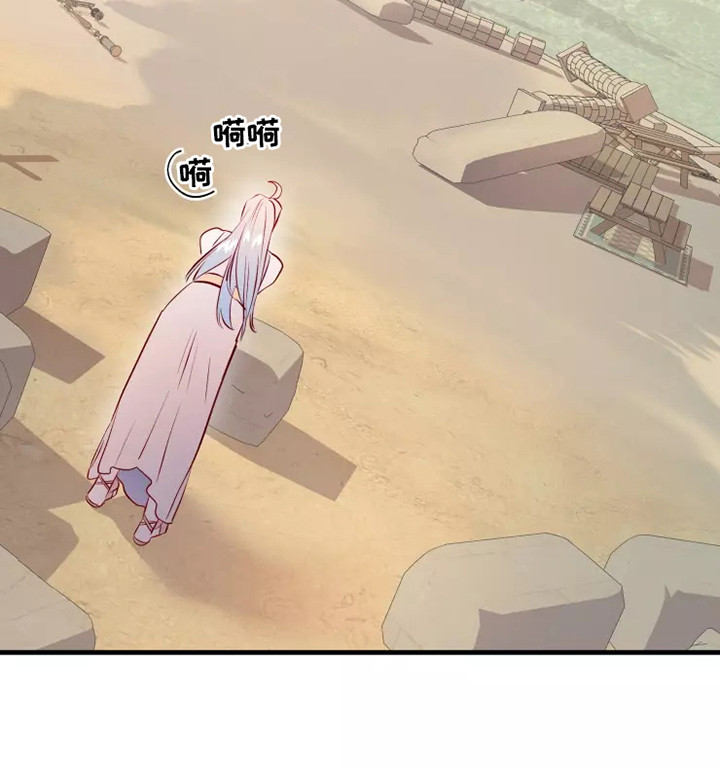 海市蜃楼于荣光完整版漫画,第49章：快跑1图