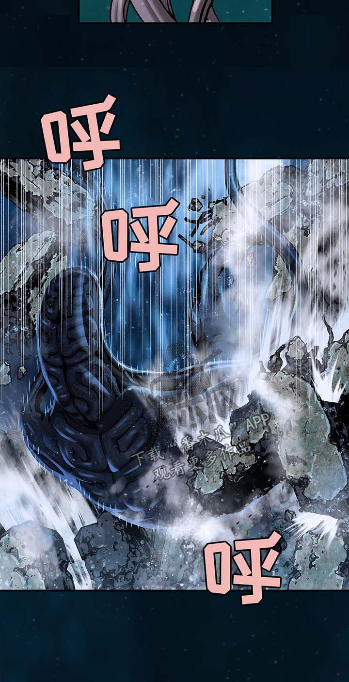 末世泽国小说漫画,第215章：拼杀1图