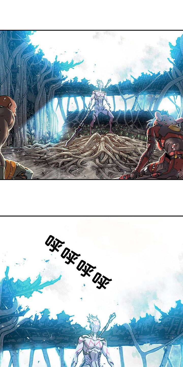 末世泽国漫画,第295章：恶斗1图