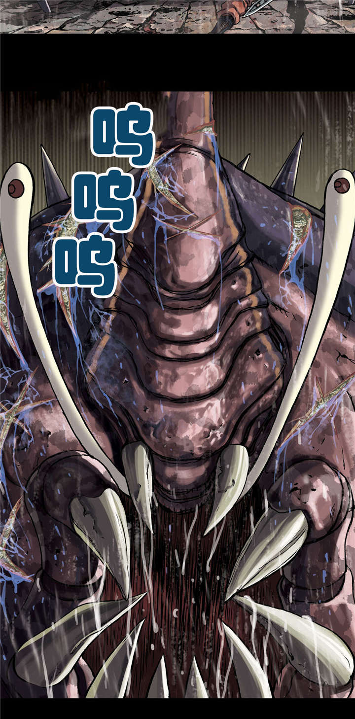 末世泽国漫画,第32章：日出4图