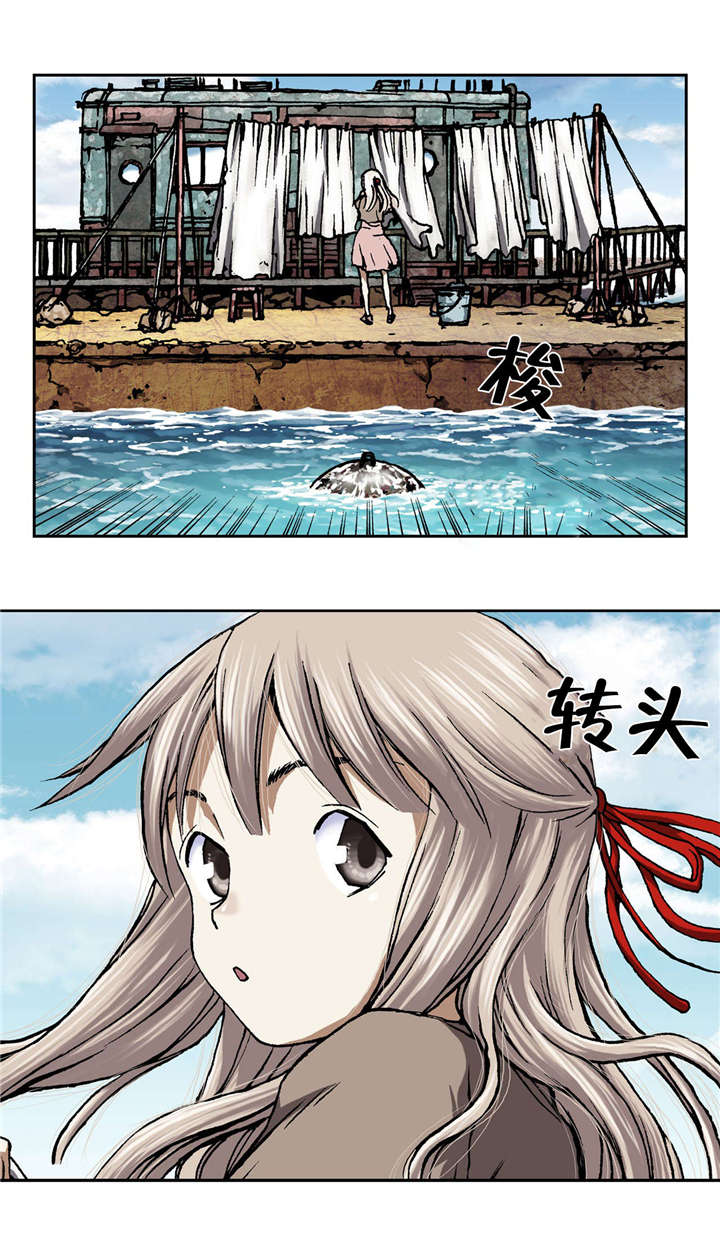 末世泽国完整版全文免费漫画,第60章：预兆2图