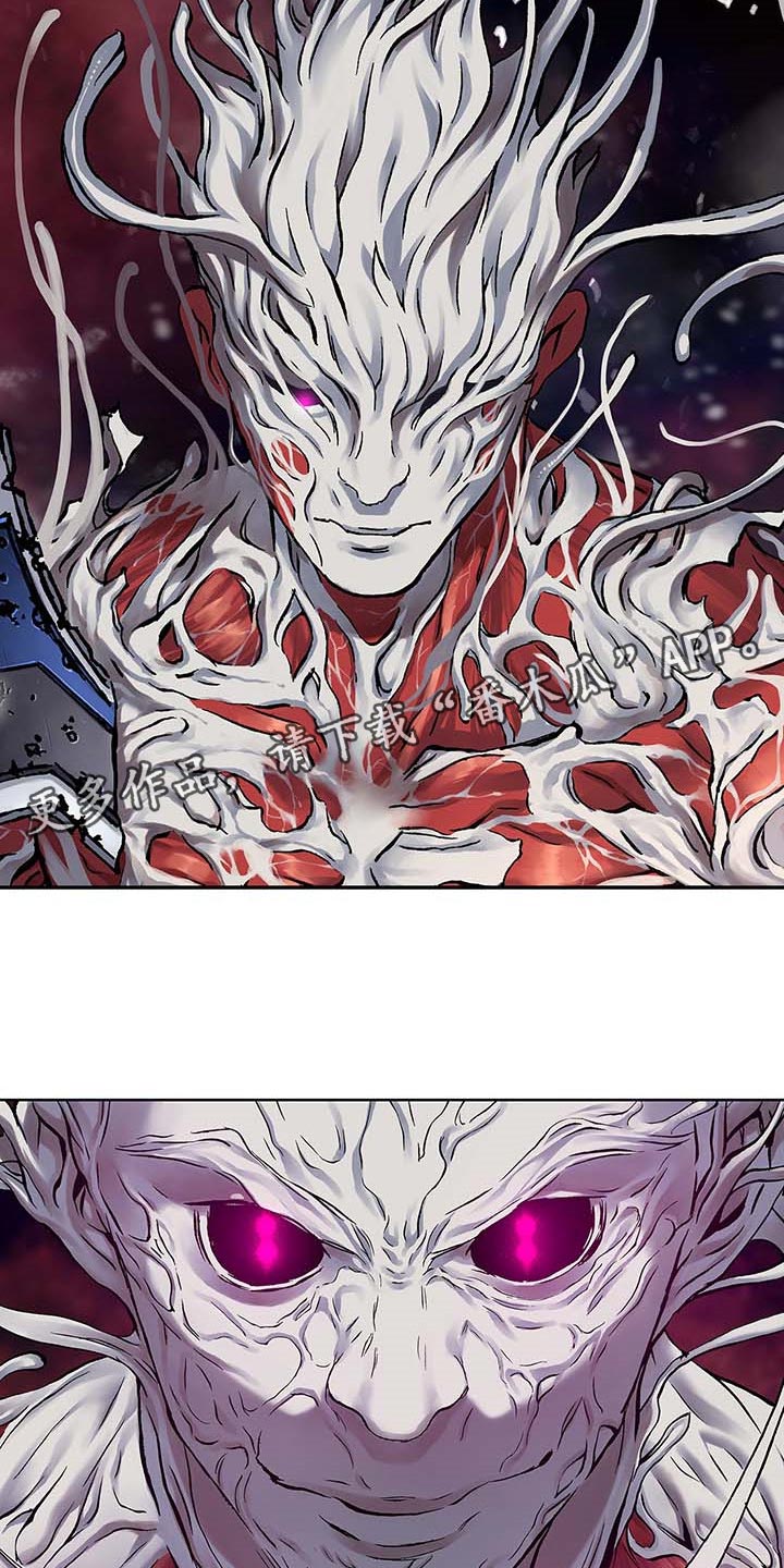 末世泽国小说漫画,第291章：复活3图