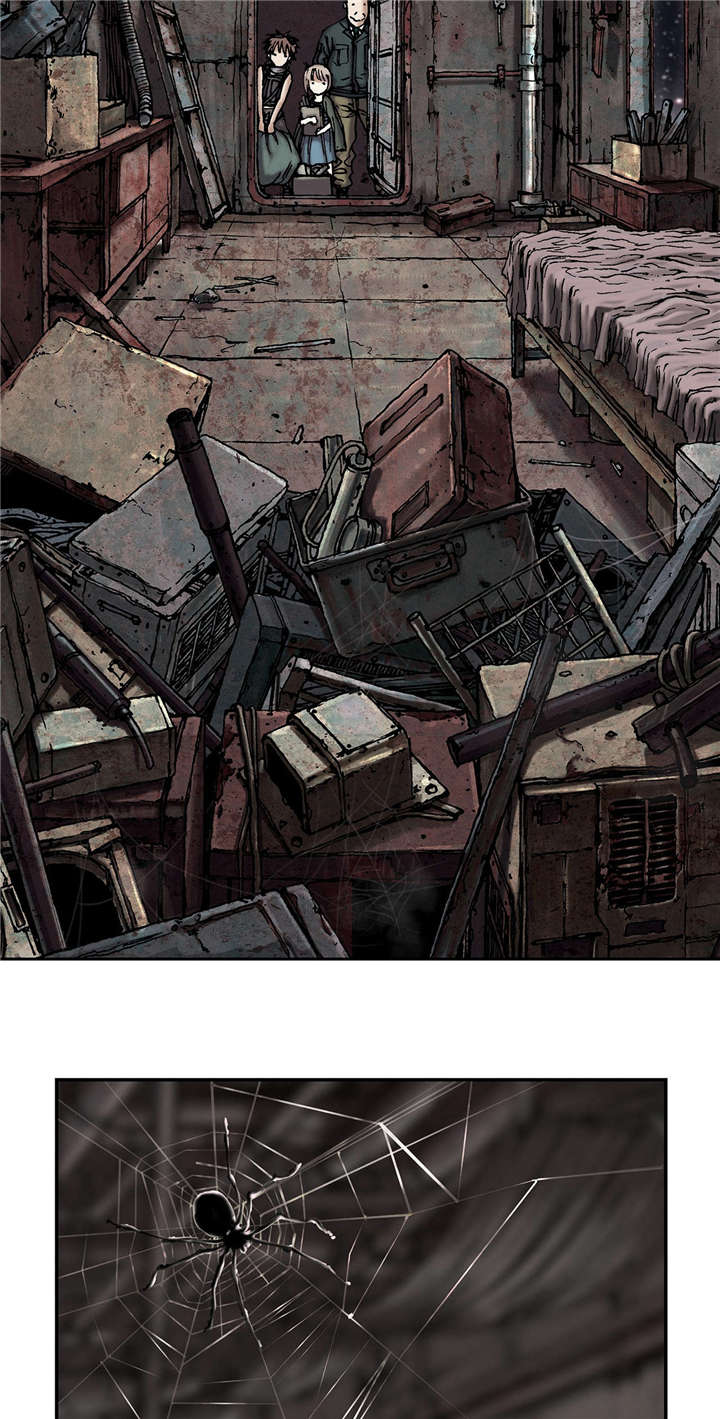 末世觉醒之入侵简介漫画,第24章：星星1图