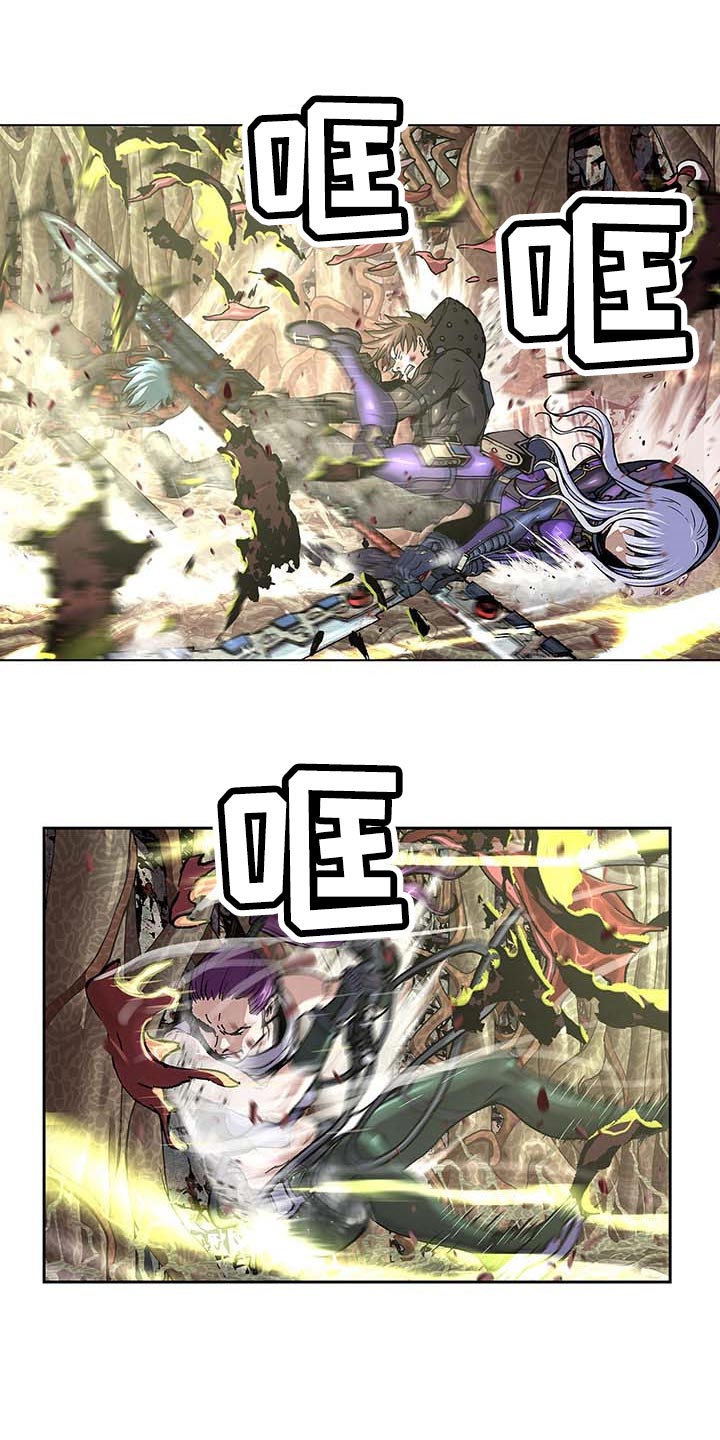 末世泽国漫画,第291章：复活5图