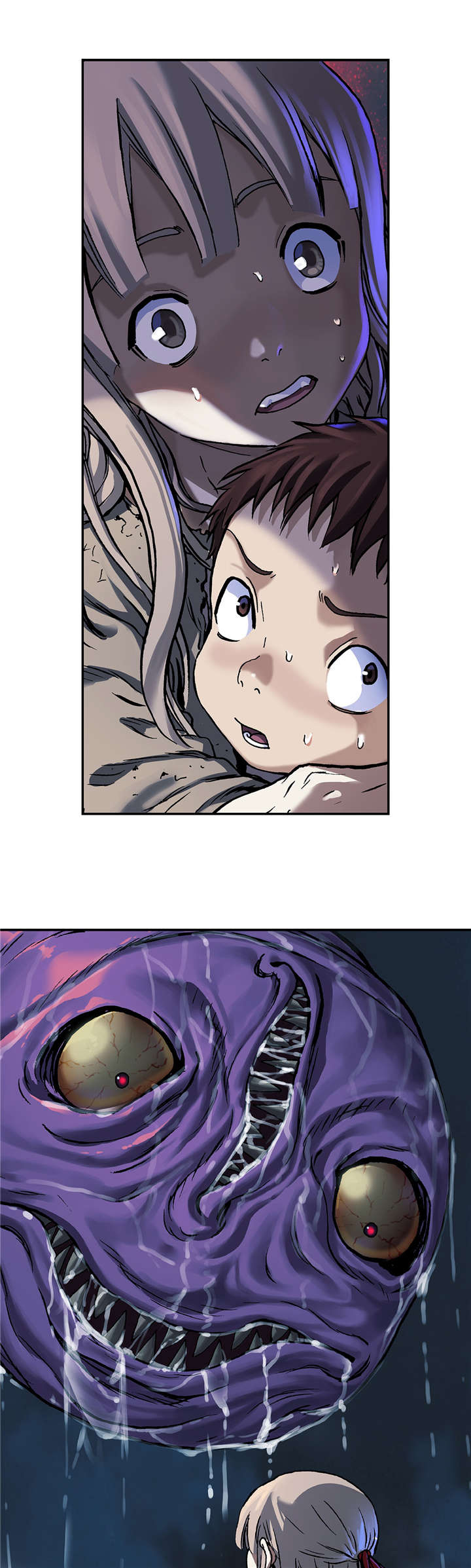 末世觉醒之入侵简介漫画,第95章：捕捉3图