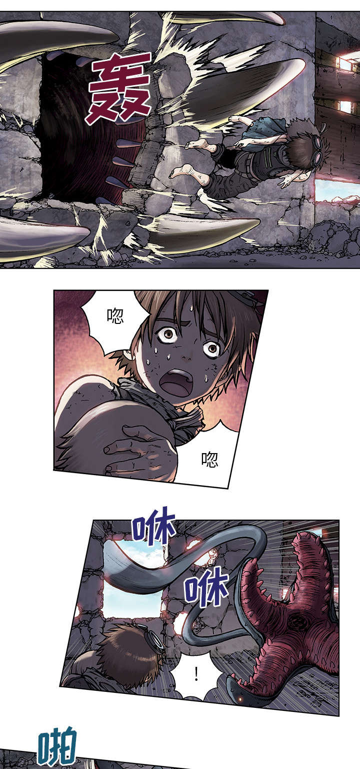 末世泽国小说漫画,第7章：逃命4图