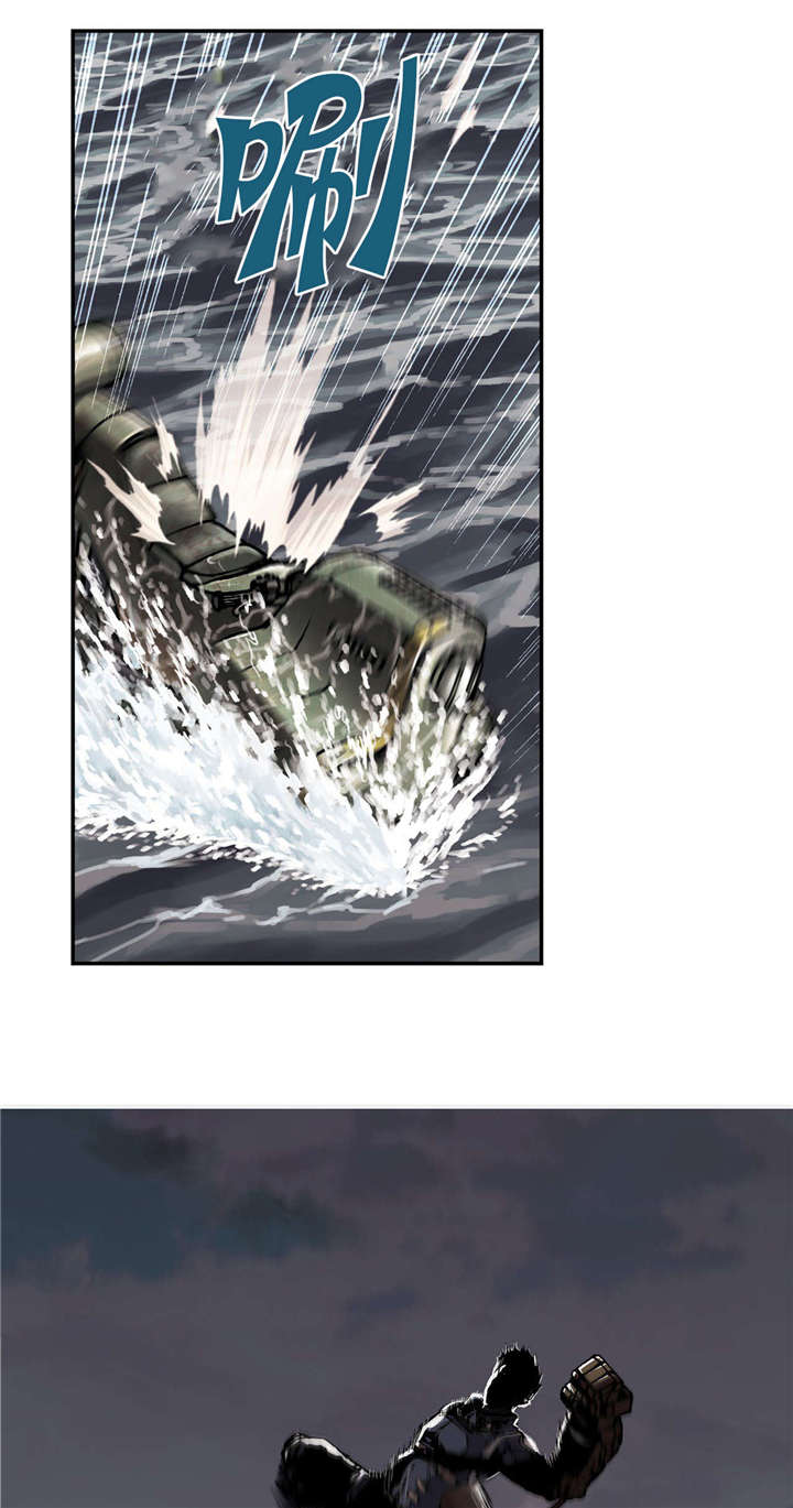 末世泽国漫画,第43章：卡娜队2图