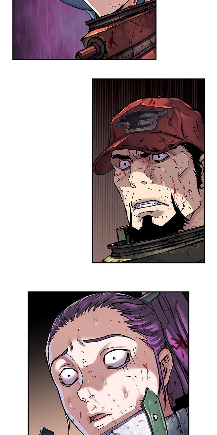 末世觉醒之入侵简介漫画,第292章：我要血染大海4图