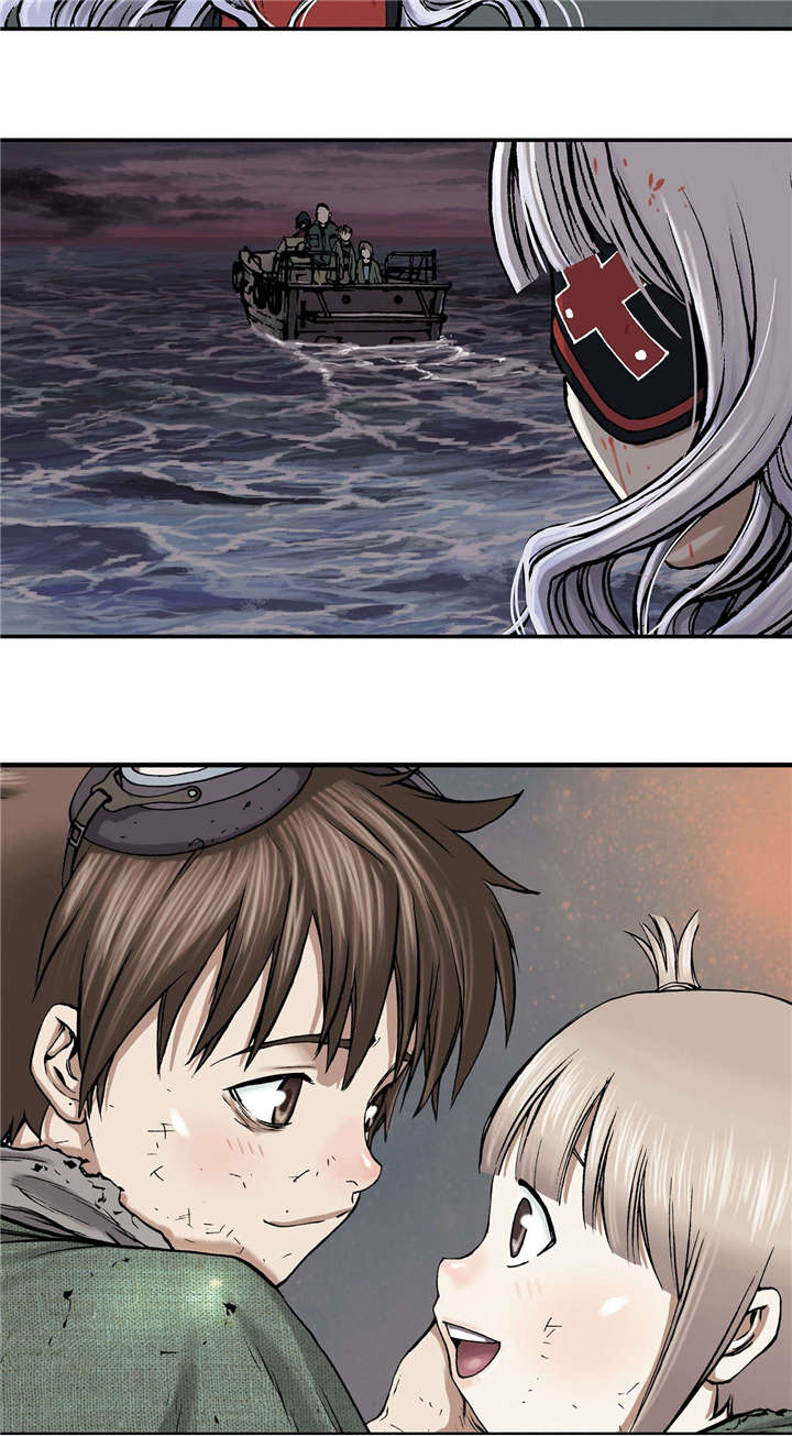 末世泽国漫画,第21章：叉杀军4图