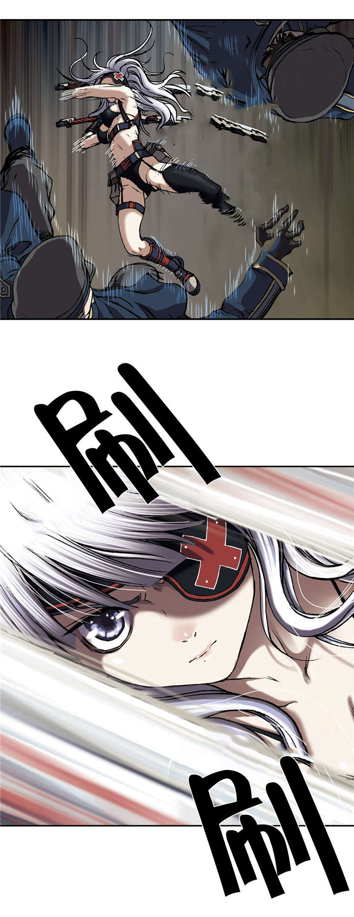 末世泽国漫画,第49章：帮助3图