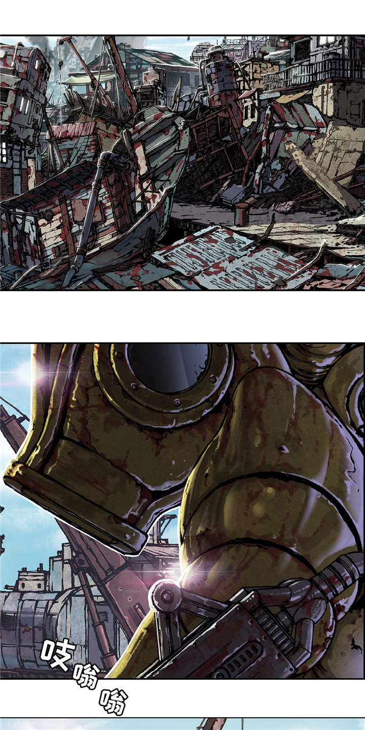 末世觉醒之入侵简介漫画,第91章：人类的勇气1图