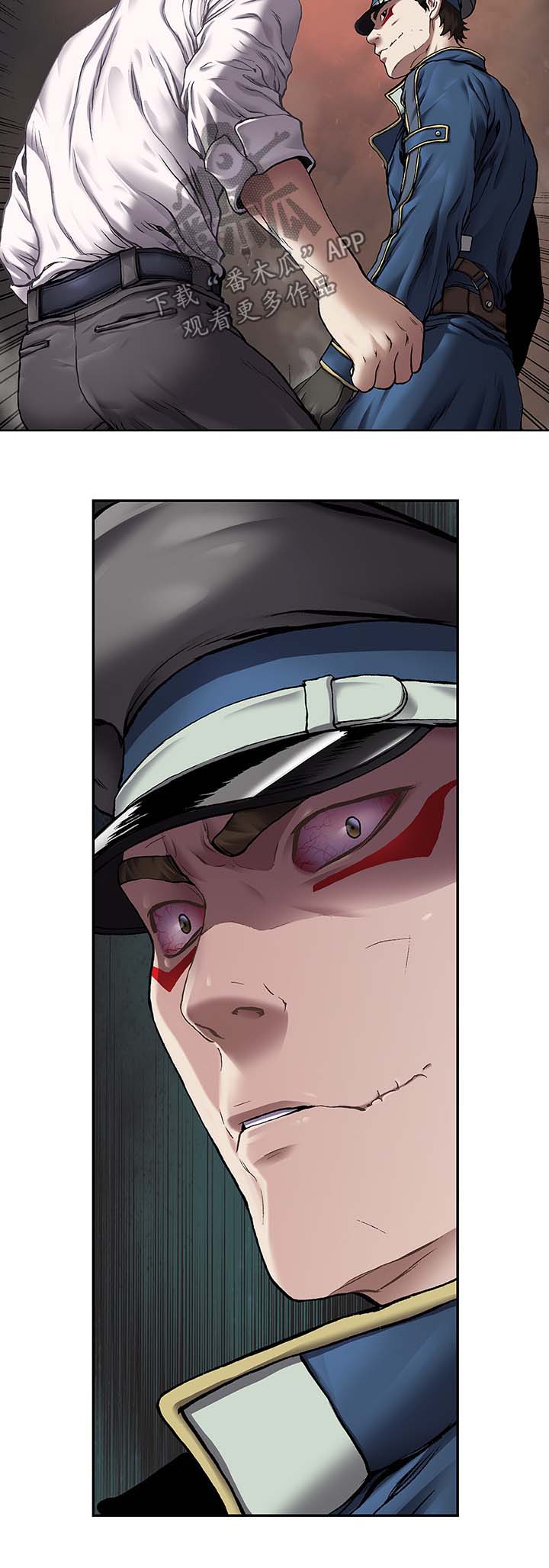 末世泽国漫画,第156章：马上杀死他4图