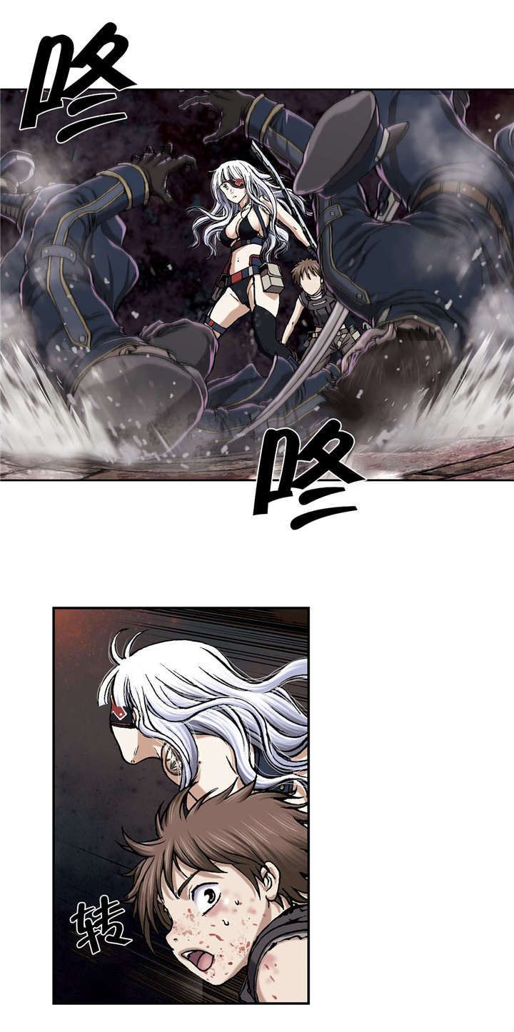 末世泽国漫画,第49章：帮助4图