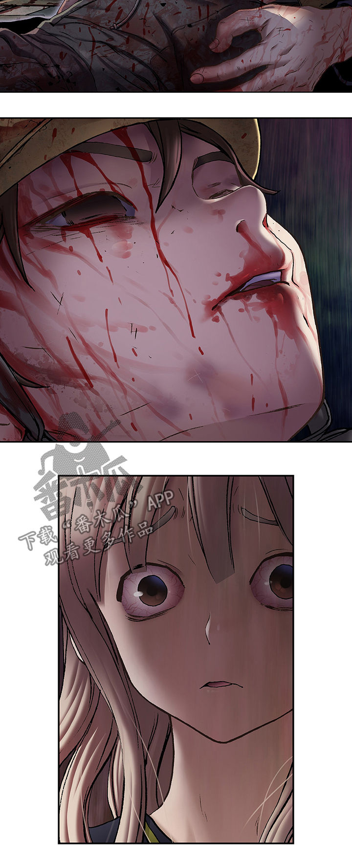 末世泽国漫画,第164章：死亡2图